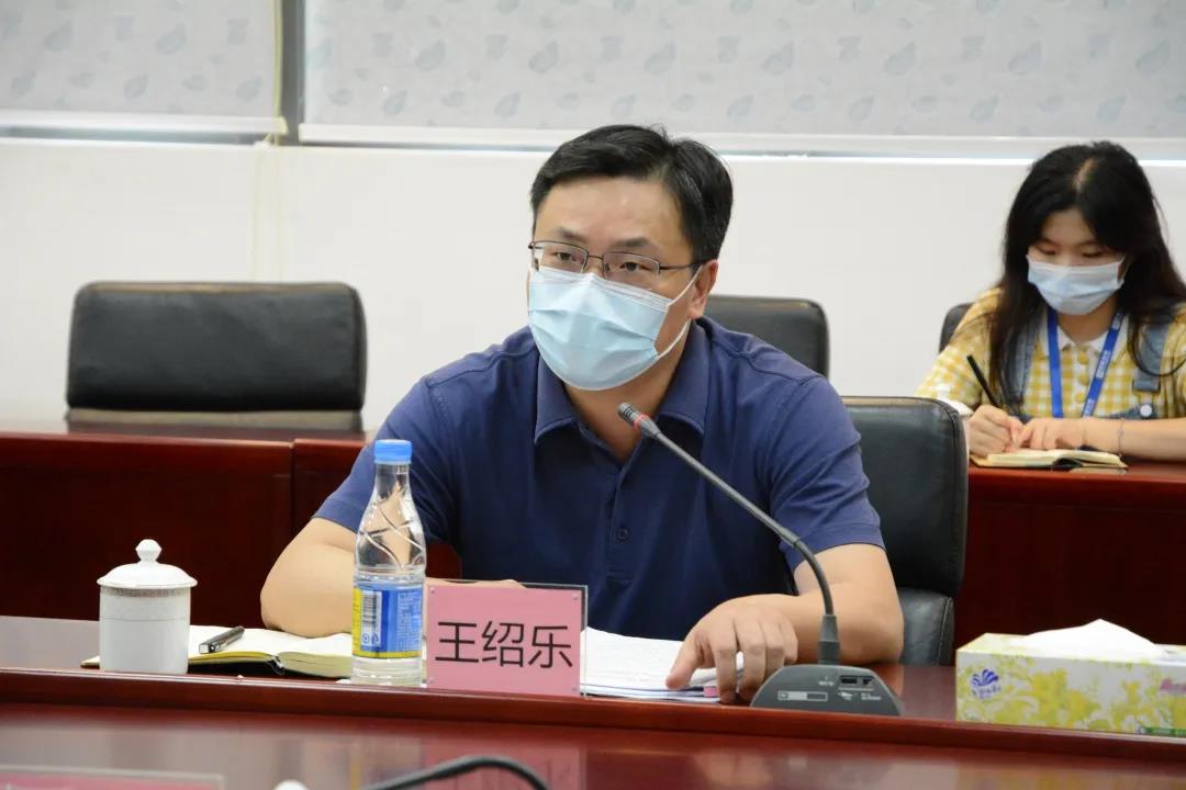 环亚币游国际(中国优质)股份有限公司