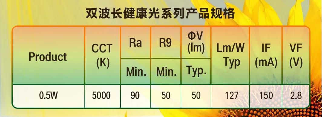 环亚币游国际(中国优质)股份有限公司