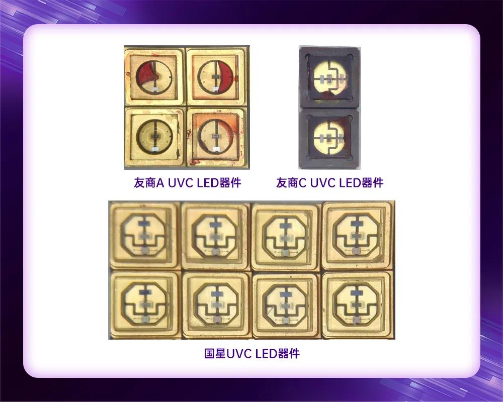 环亚币游国际(中国优质)股份有限公司