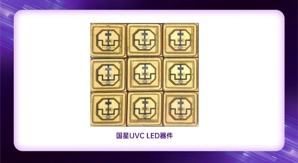 环亚币游国际(中国优质)股份有限公司