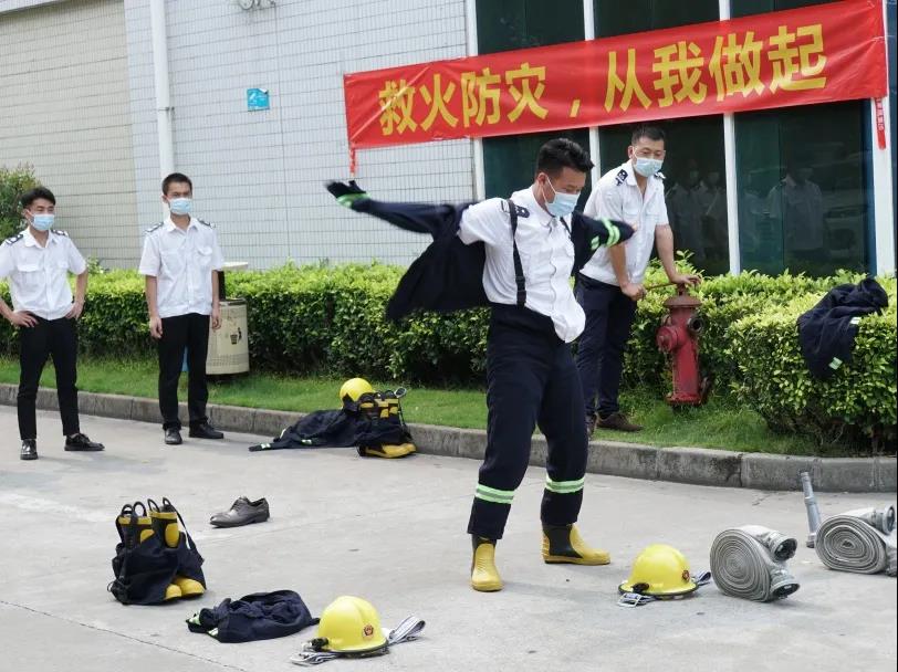 环亚币游国际(中国优质)股份有限公司