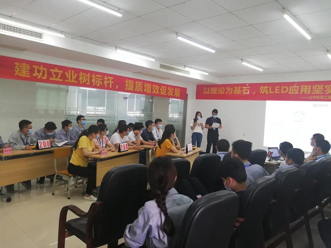 环亚币游国际(中国优质)股份有限公司