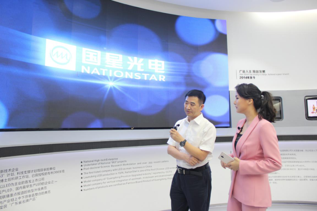 环亚币游国际(中国优质)股份有限公司