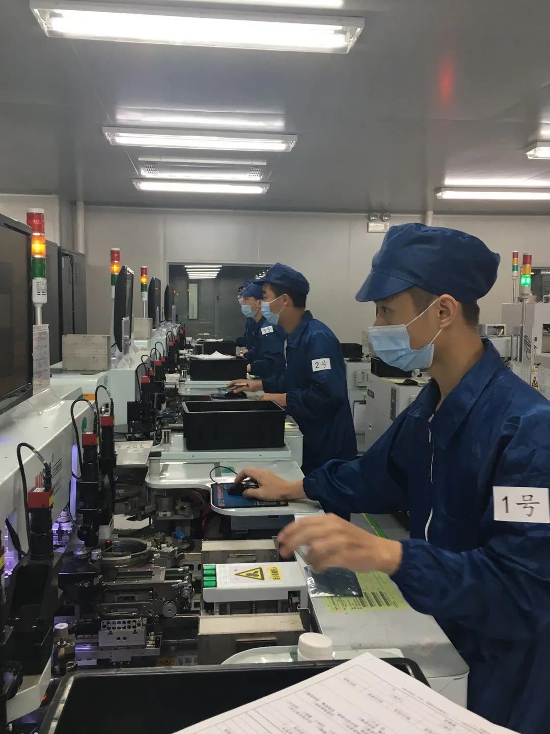 环亚币游国际(中国优质)股份有限公司