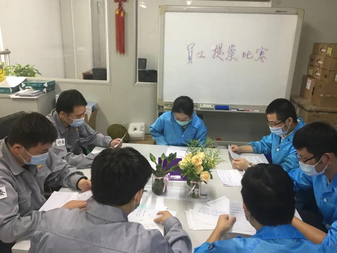环亚币游国际(中国优质)股份有限公司