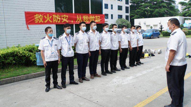 环亚币游国际(中国优质)股份有限公司