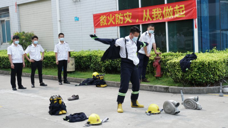 环亚币游国际(中国优质)股份有限公司