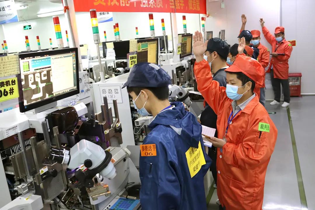 环亚币游国际(中国优质)股份有限公司