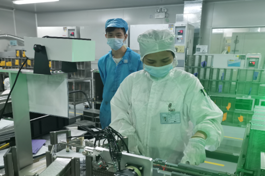 环亚币游国际(中国优质)股份有限公司