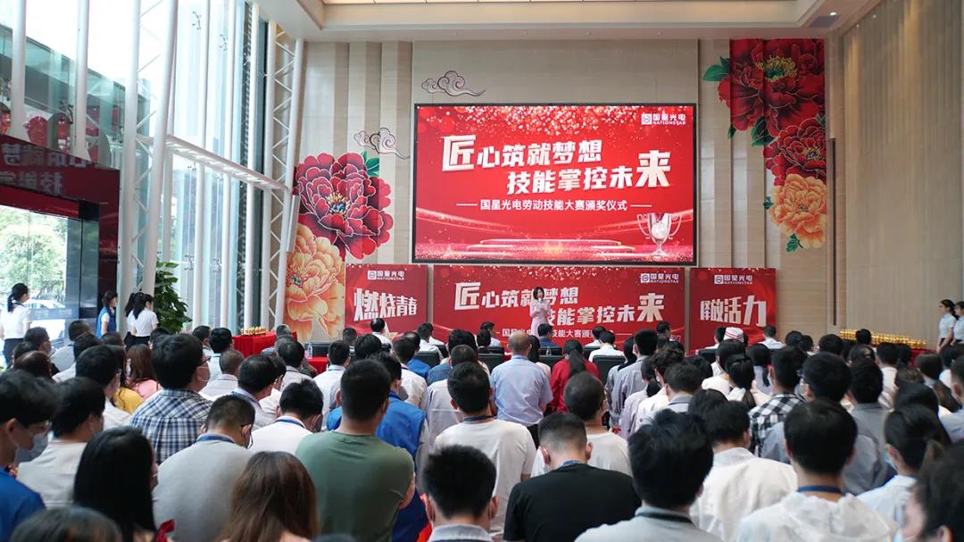 环亚币游国际(中国优质)股份有限公司