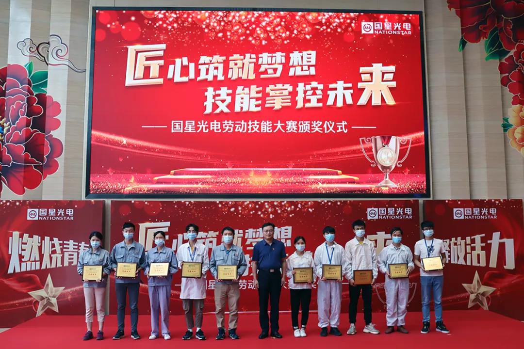 环亚币游国际(中国优质)股份有限公司
