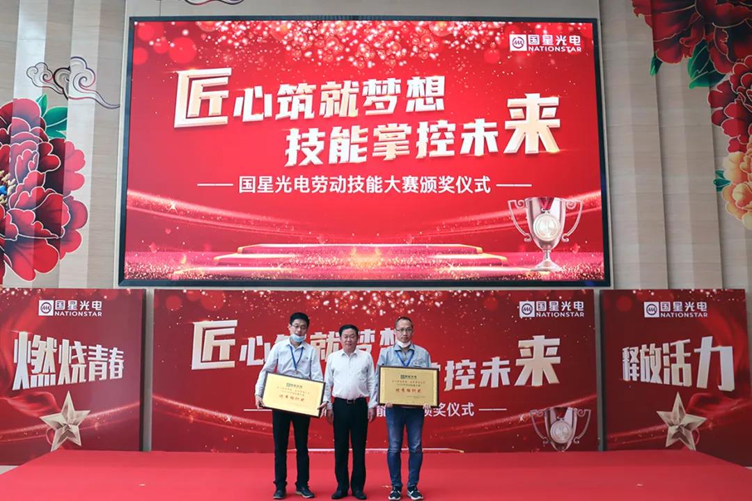 环亚币游国际(中国优质)股份有限公司