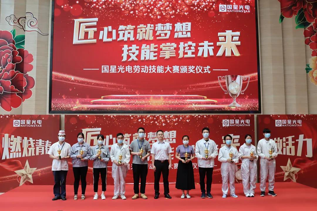 环亚币游国际(中国优质)股份有限公司