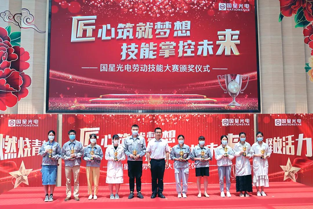 环亚币游国际(中国优质)股份有限公司