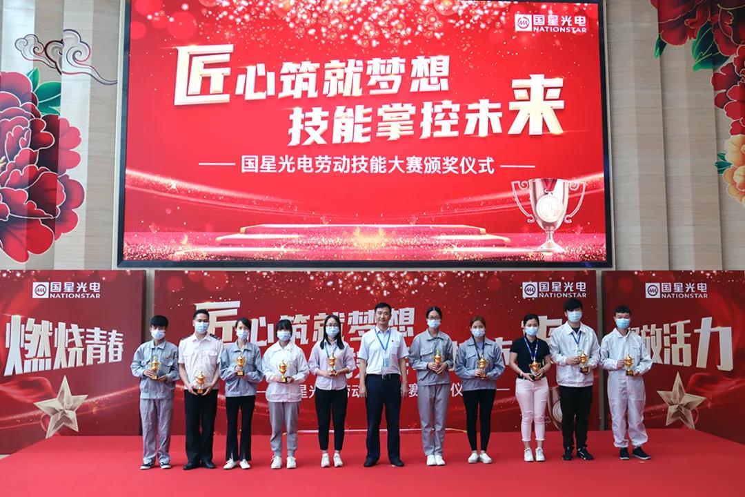 环亚币游国际(中国优质)股份有限公司