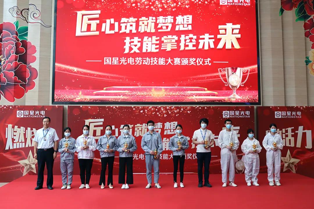 环亚币游国际(中国优质)股份有限公司
