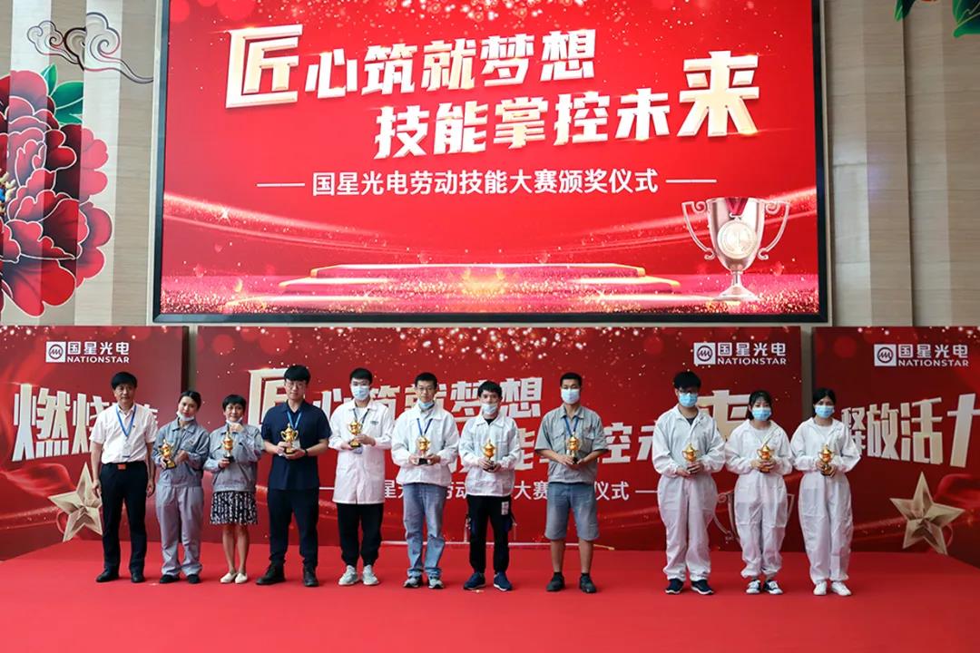 环亚币游国际(中国优质)股份有限公司