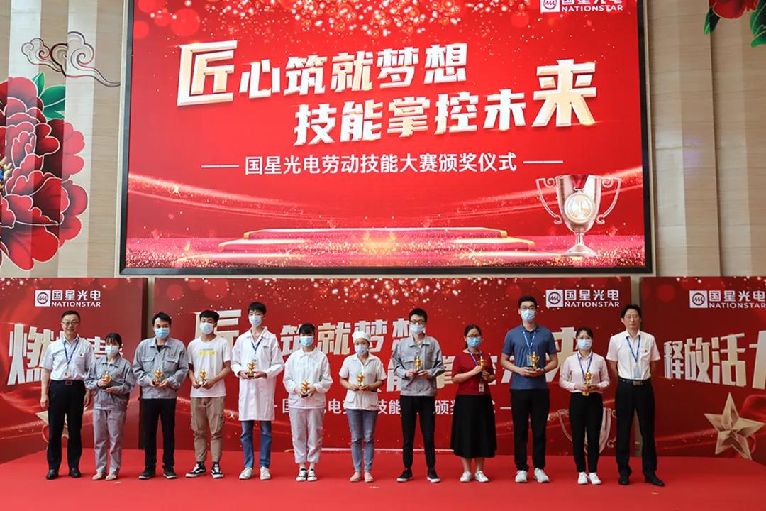 环亚币游国际(中国优质)股份有限公司