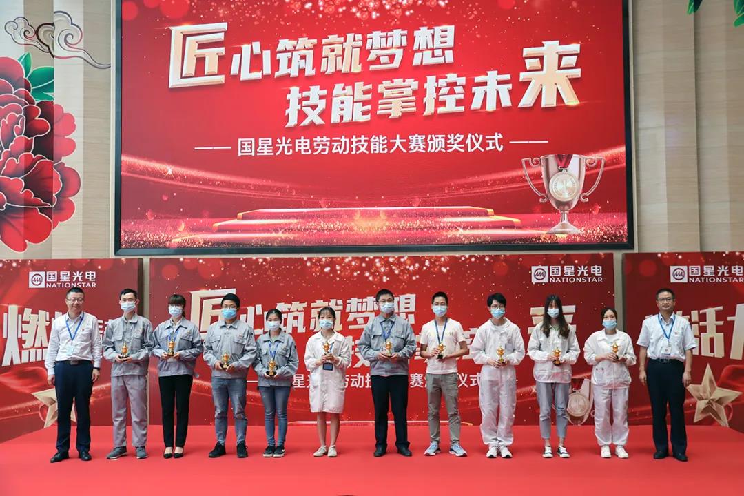 环亚币游国际(中国优质)股份有限公司