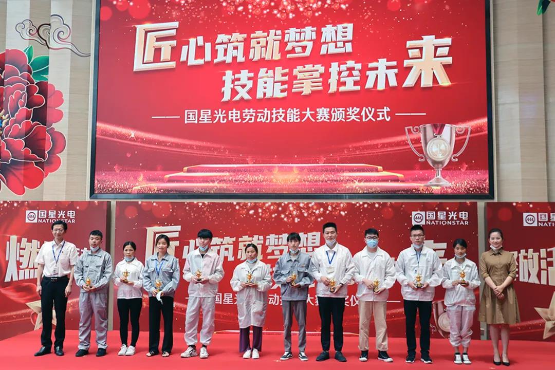 环亚币游国际(中国优质)股份有限公司