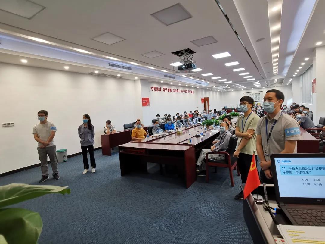 环亚币游国际(中国优质)股份有限公司