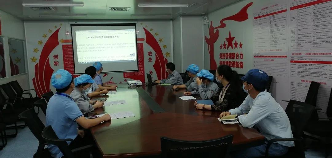 环亚币游国际(中国优质)股份有限公司