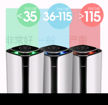 环亚币游国际(中国优质)股份有限公司