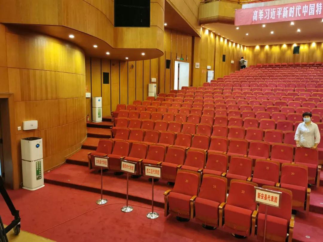 环亚币游国际(中国优质)股份有限公司