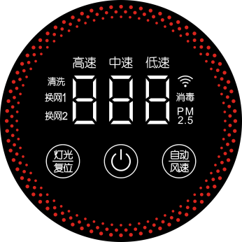 环亚币游国际(中国优质)股份有限公司