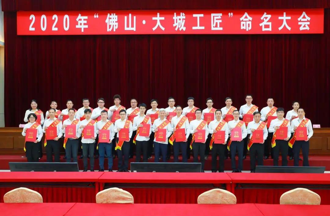 环亚币游国际(中国优质)股份有限公司