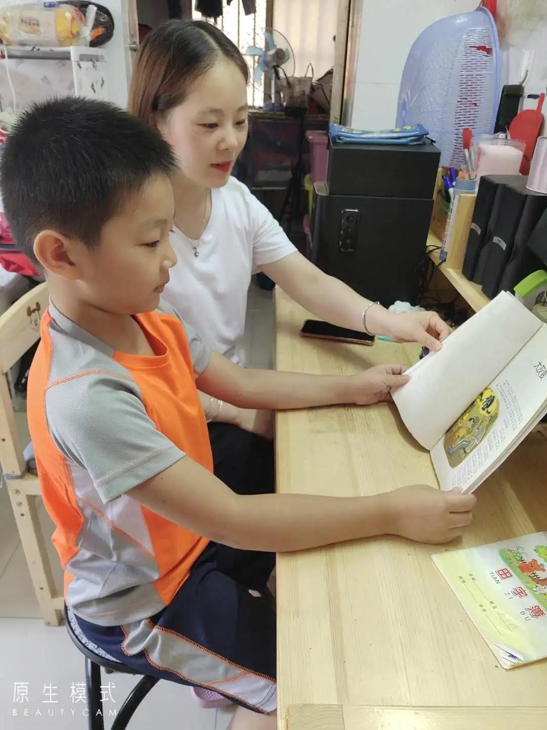 环亚币游国际(中国优质)股份有限公司