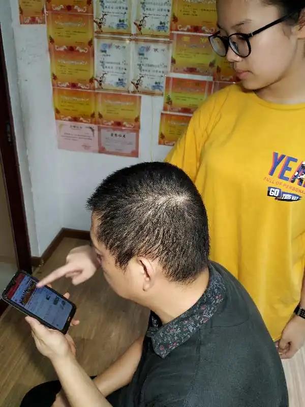 环亚币游国际(中国优质)股份有限公司