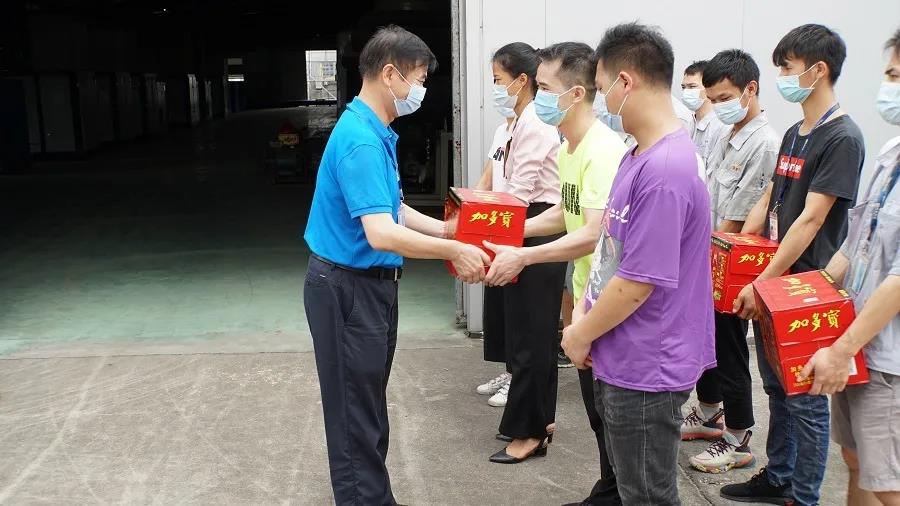 环亚币游国际(中国优质)股份有限公司