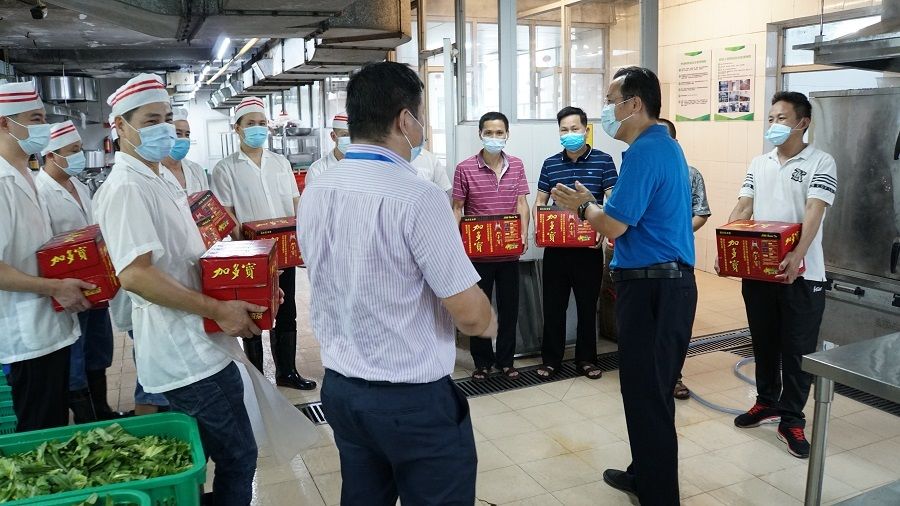 环亚币游国际(中国优质)股份有限公司