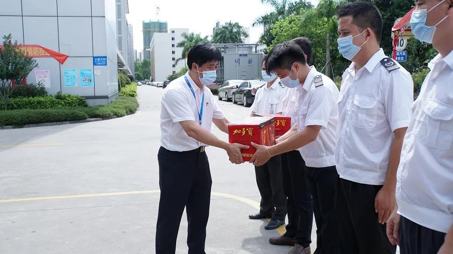 环亚币游国际(中国优质)股份有限公司