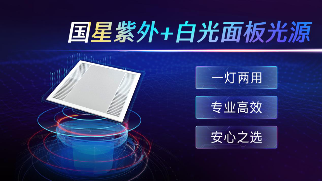 环亚币游国际(中国优质)股份有限公司