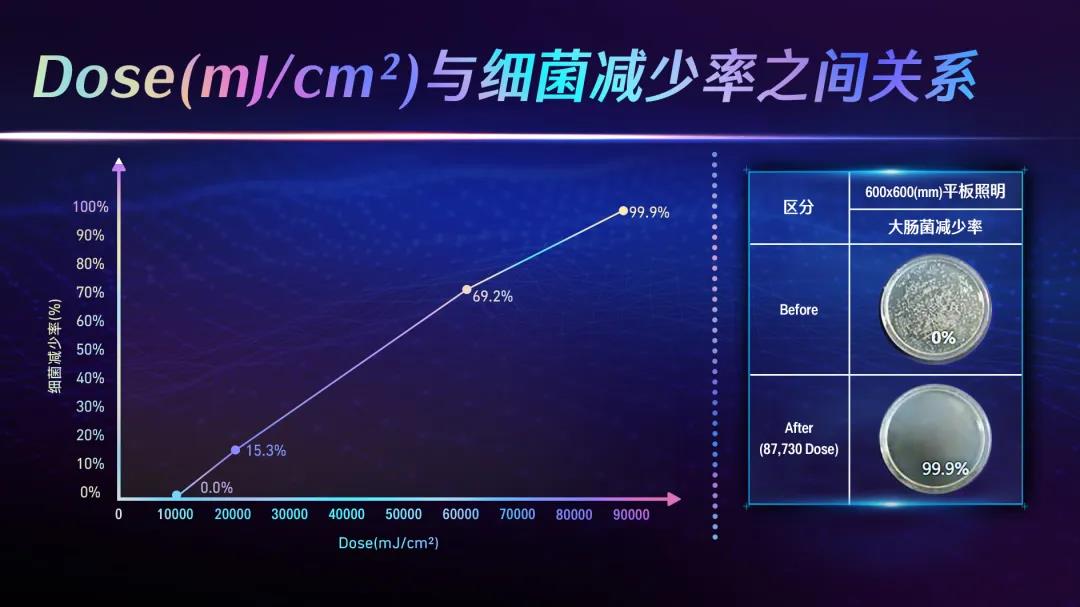 环亚币游国际(中国优质)股份有限公司