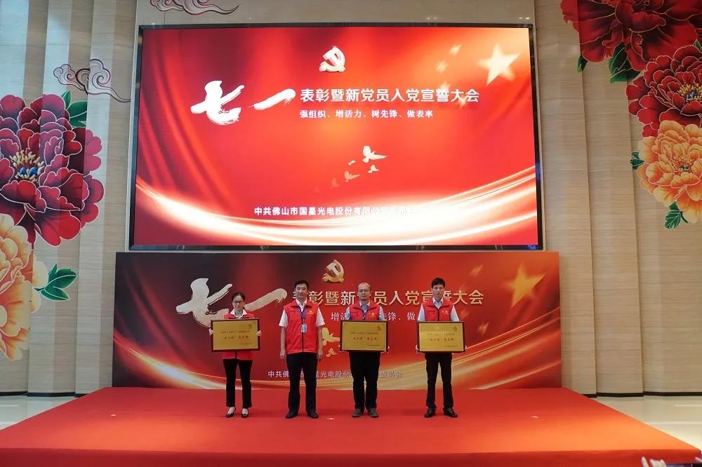 环亚币游国际(中国优质)股份有限公司