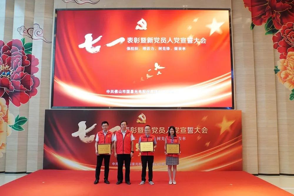 环亚币游国际(中国优质)股份有限公司