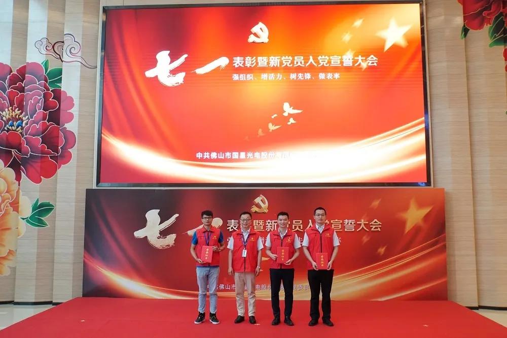 环亚币游国际(中国优质)股份有限公司