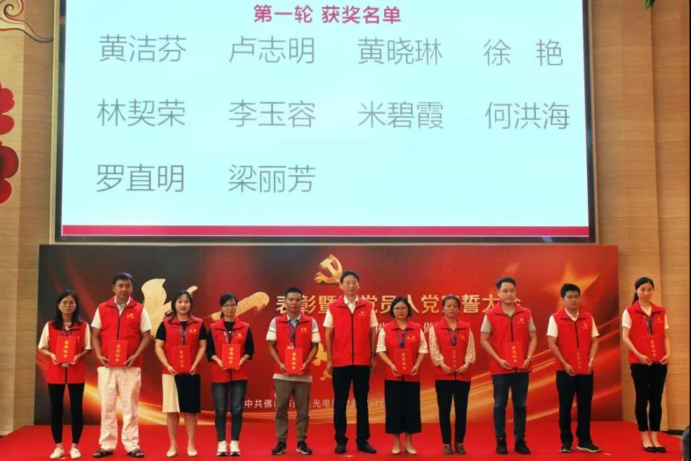 环亚币游国际(中国优质)股份有限公司