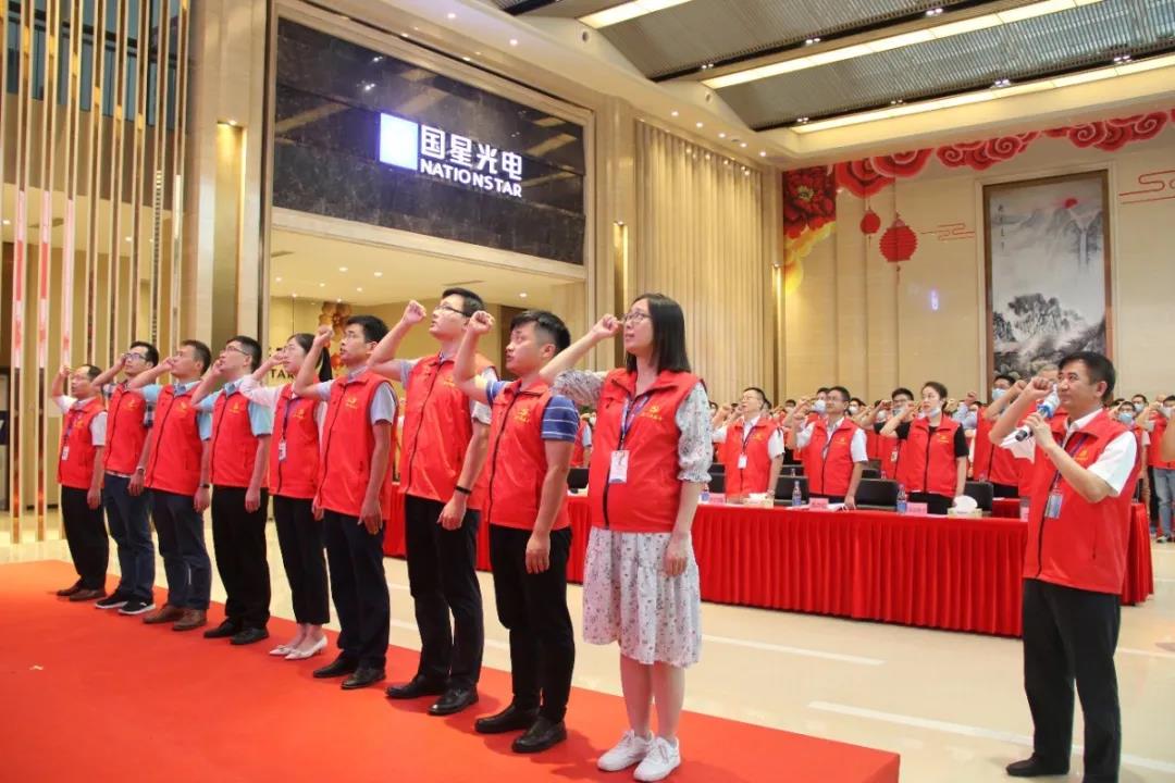 环亚币游国际(中国优质)股份有限公司