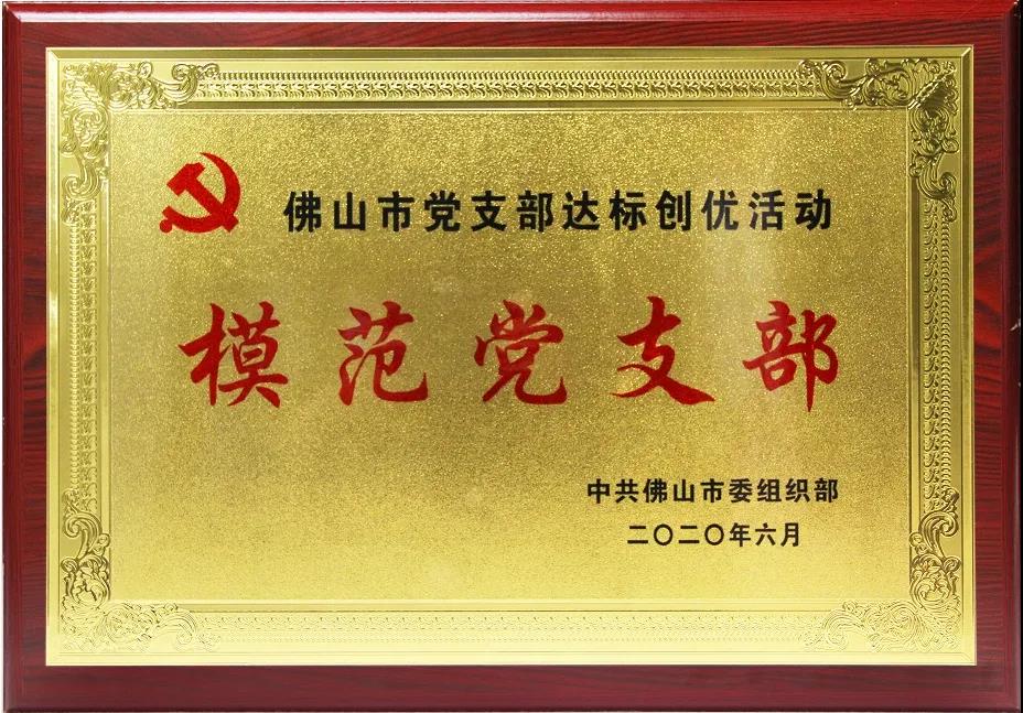 环亚币游国际(中国优质)股份有限公司