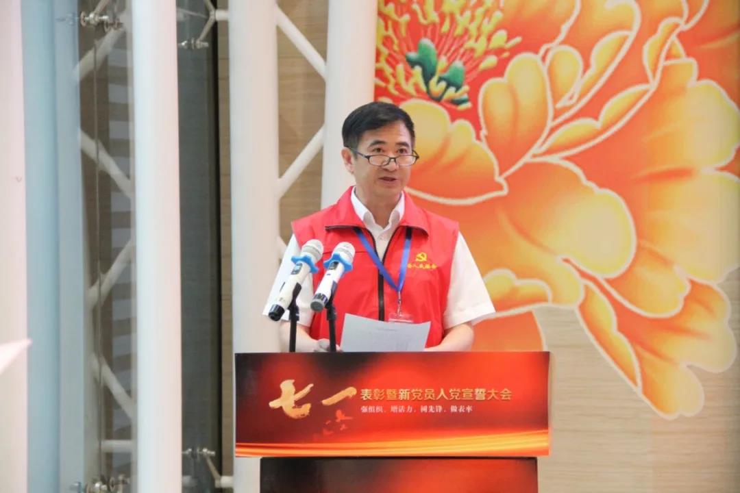 环亚币游国际(中国优质)股份有限公司