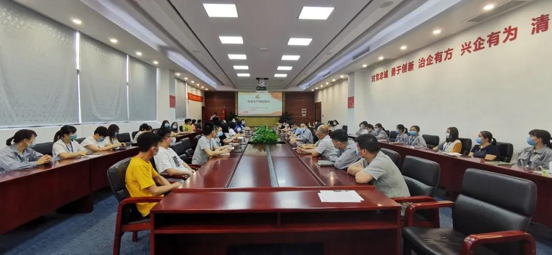 环亚币游国际(中国优质)股份有限公司