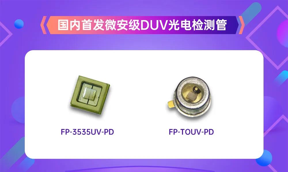 环亚币游国际(中国优质)股份有限公司