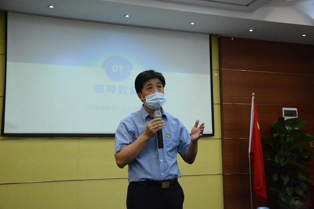 环亚币游国际(中国优质)股份有限公司