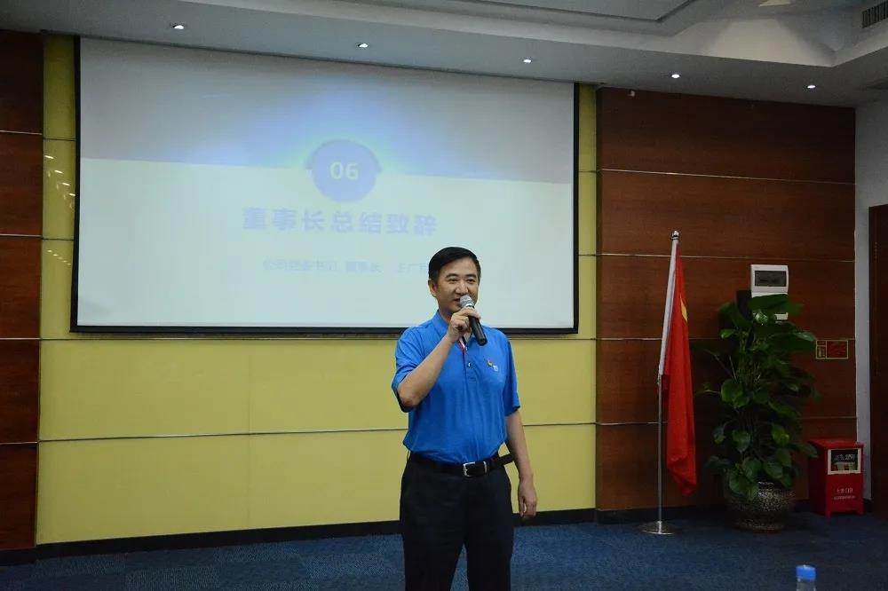 环亚币游国际(中国优质)股份有限公司