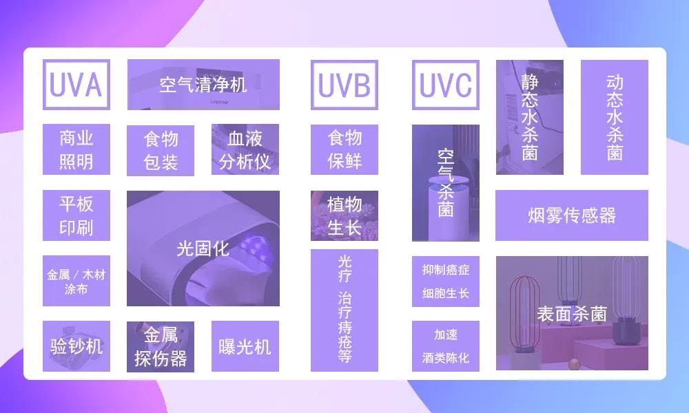 环亚币游国际(中国优质)股份有限公司
