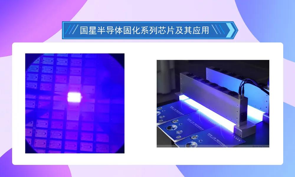 环亚币游国际(中国优质)股份有限公司